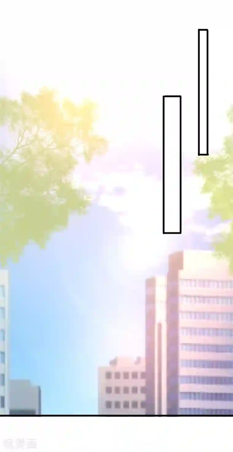 最强桃花运第163话 喜当爹？？？