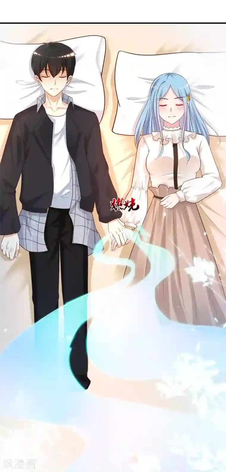 最强桃花运第163话 喜当爹？？？