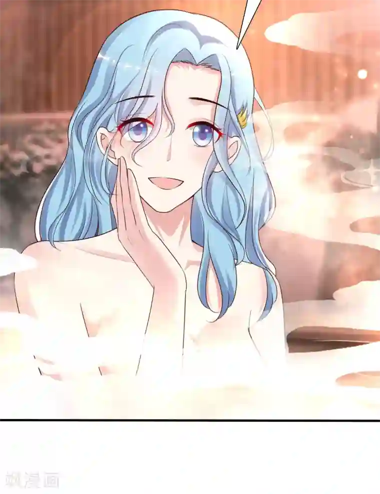 最强桃花运第165话 收服女人心？？？