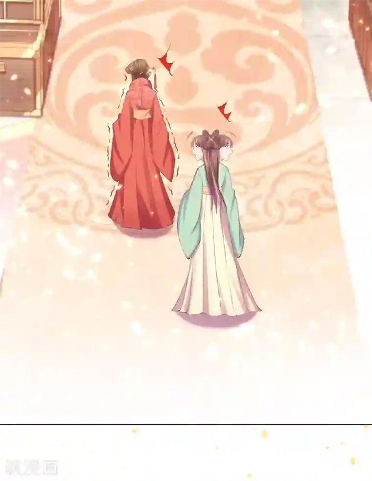 嗜血医妃第113话 嫉妒心作祟