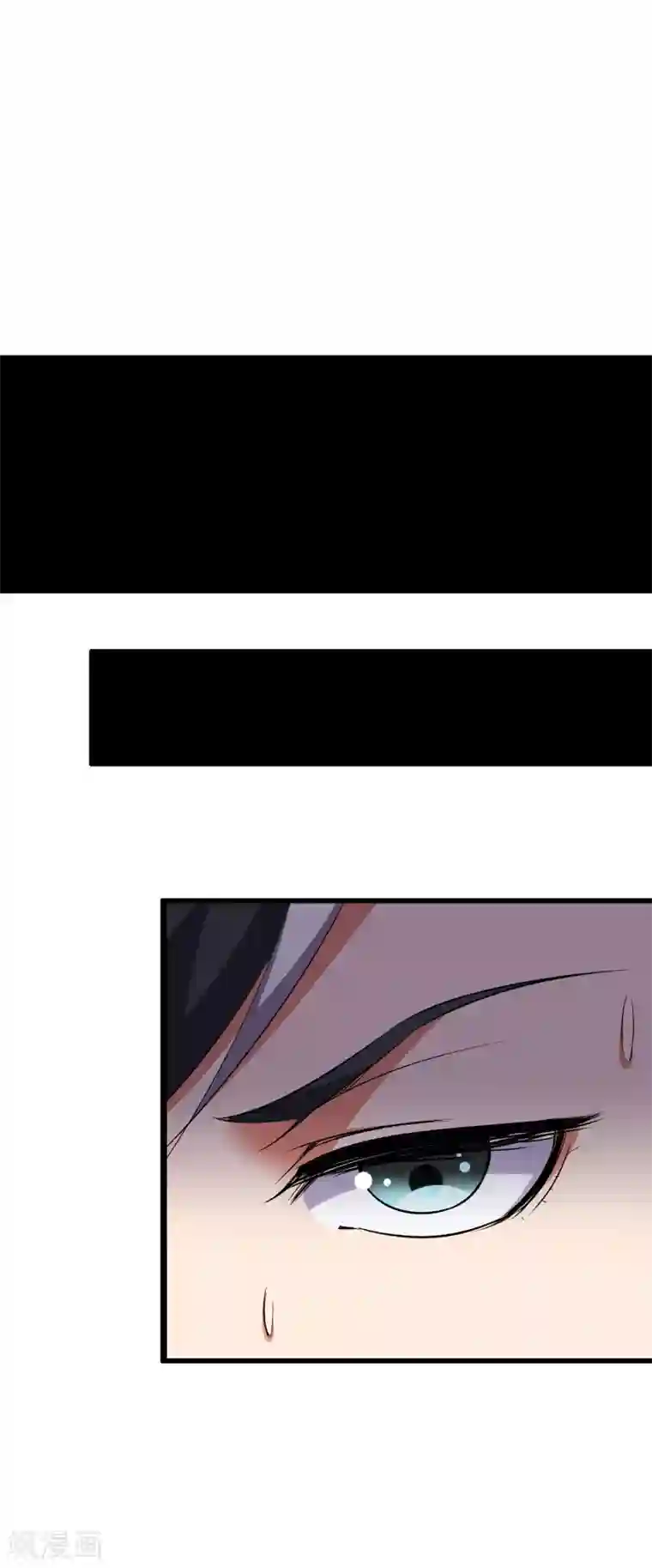 伏天圣主第2季50话 因祸得福？！