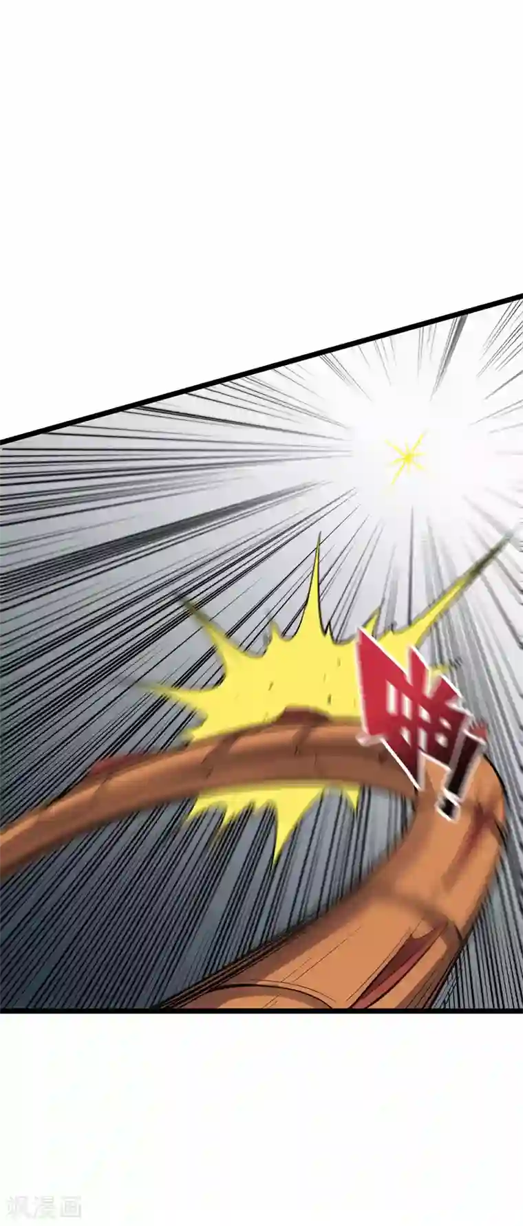 伏天圣主第2季50话 因祸得福？！