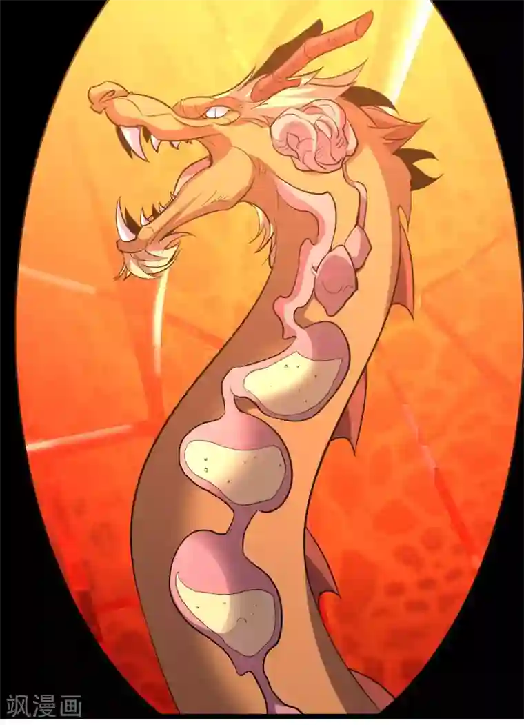 伏天圣主第2季50话 因祸得福？！