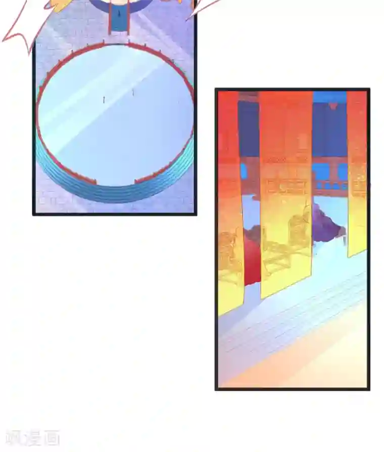 本王妃神藤在手第112话 对决赛开始啦！