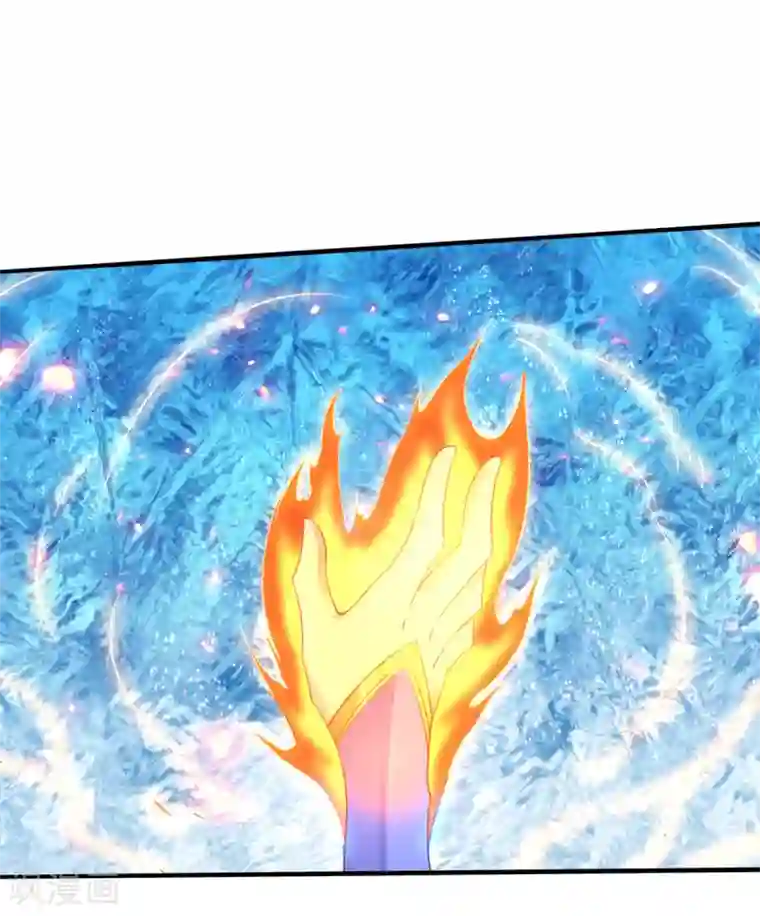 王妃的修仙指南第93话 为你就不疼