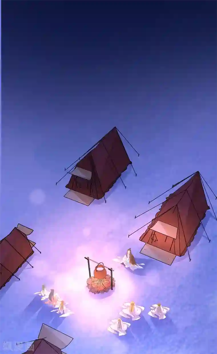 王妃的修仙指南第94话 脱离困境