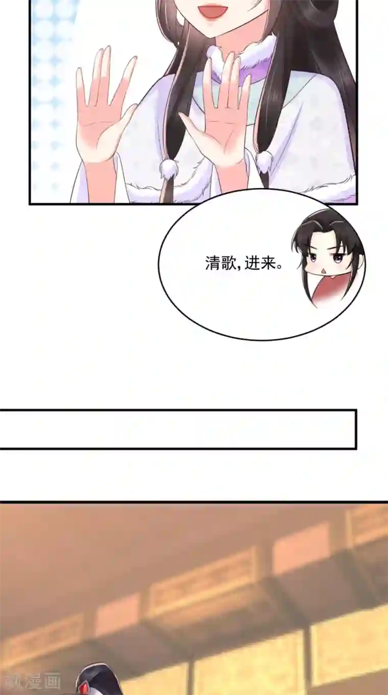 痴傻毒妃不好惹第136话 身世解密