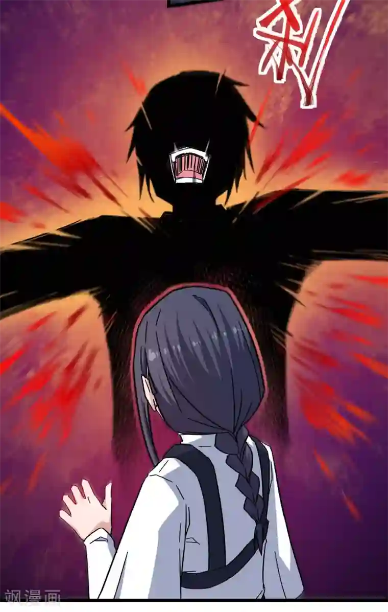 校园狂师第165话 复活