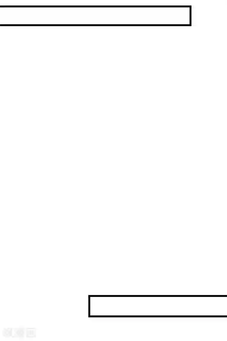 校园狂师第166话 还是蛮帅的