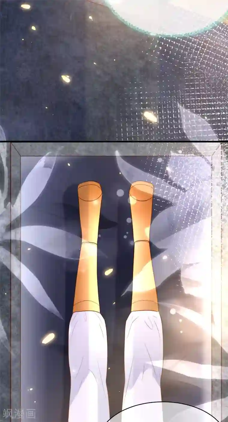 王的第一宠后第82话 情不自禁的要你~