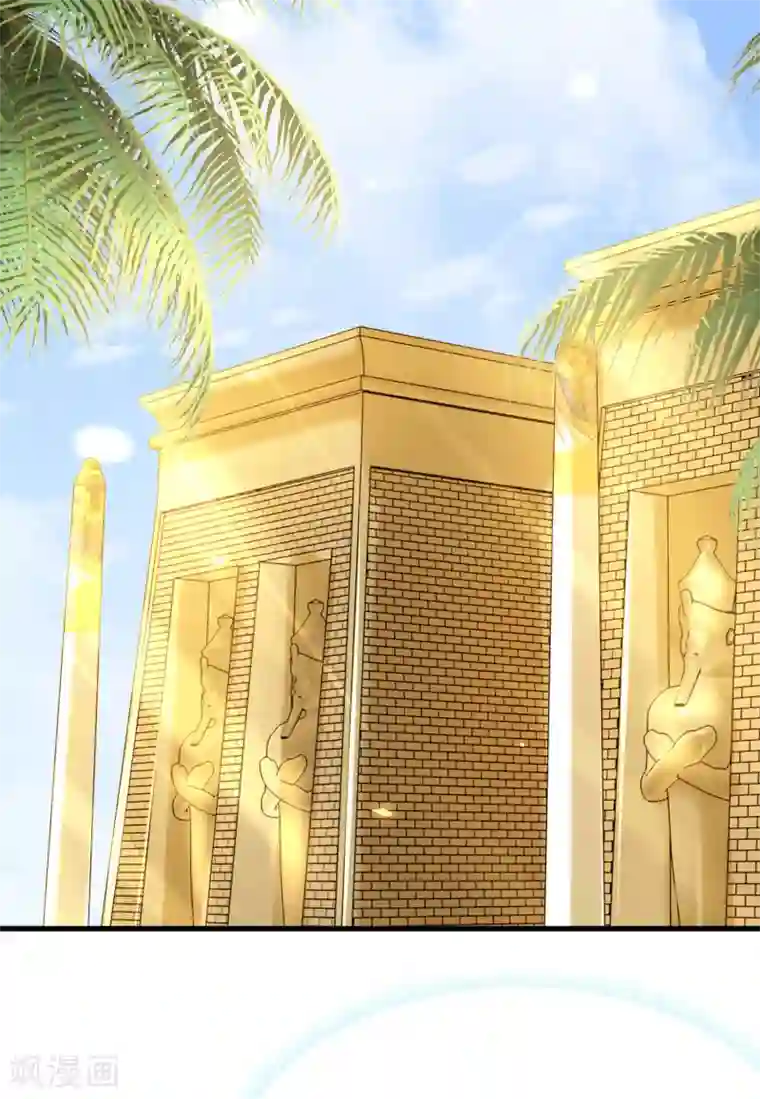 王的第一宠后第83话 无法忍受她受伤