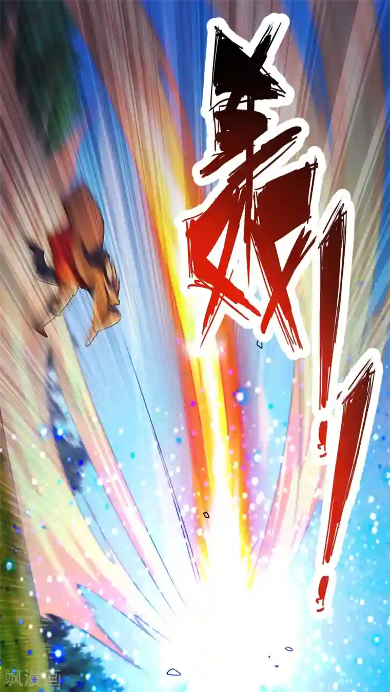 仙武帝尊第131话 识破行藏！