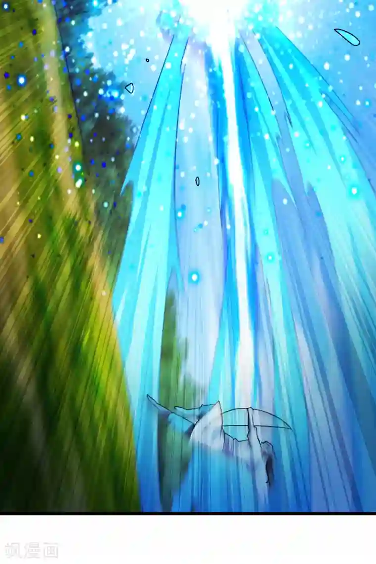 仙武帝尊第131话 识破行藏！