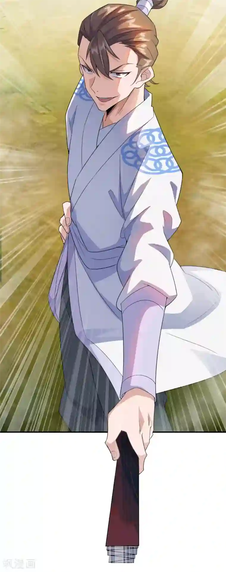 仙武帝尊第131话 识破行藏！