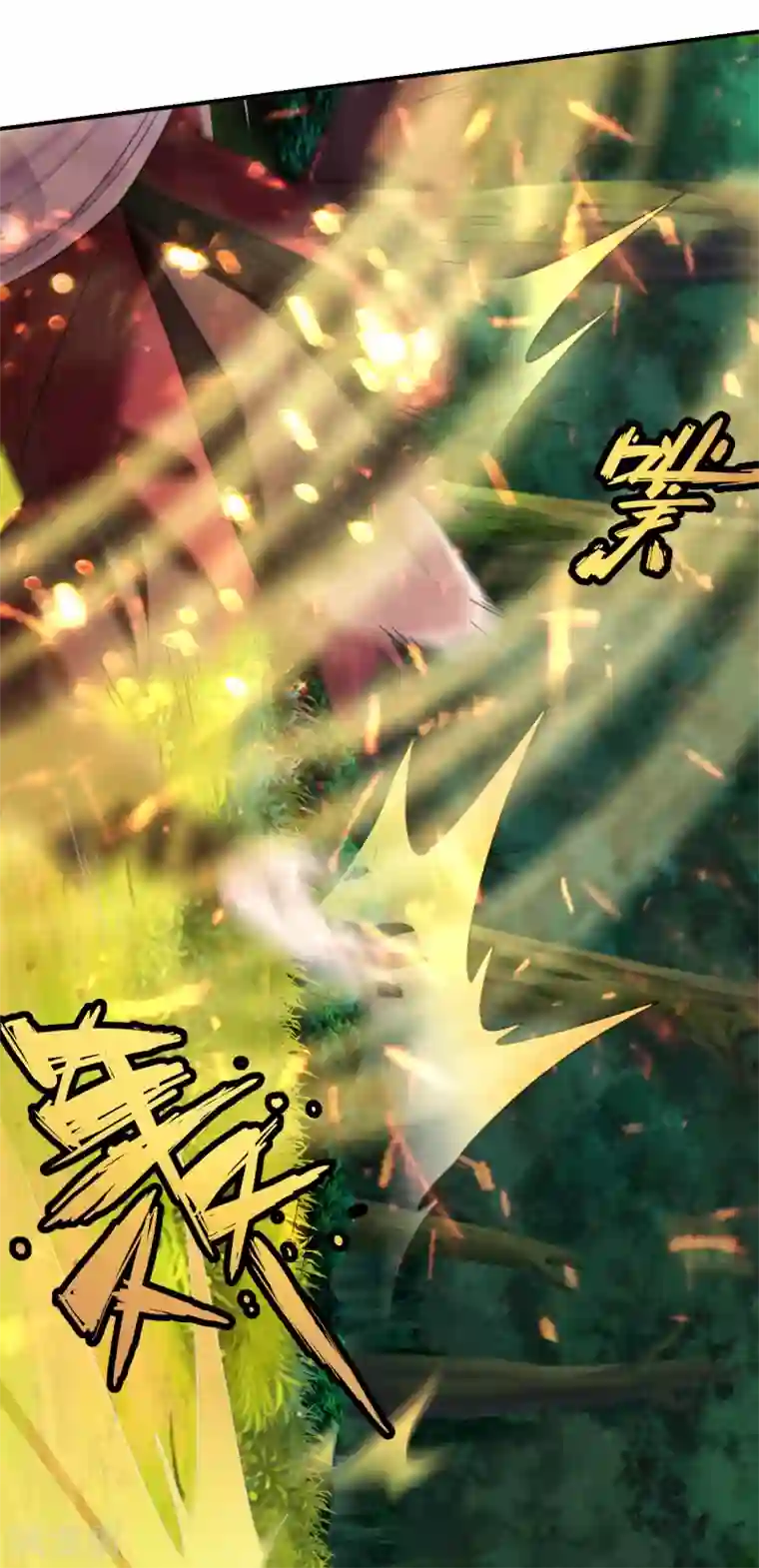 仙武帝尊第132话 围猎开始！