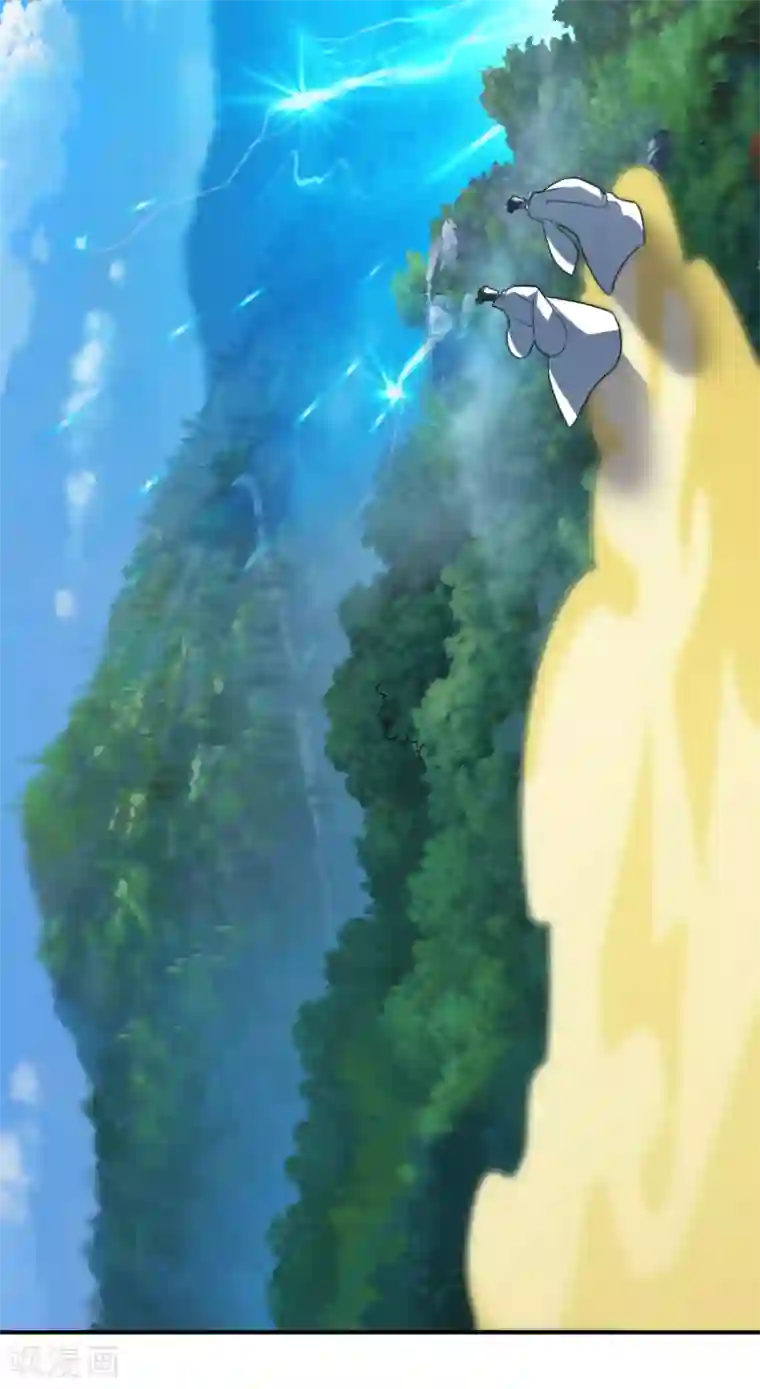 仙武帝尊第132话 围猎开始！