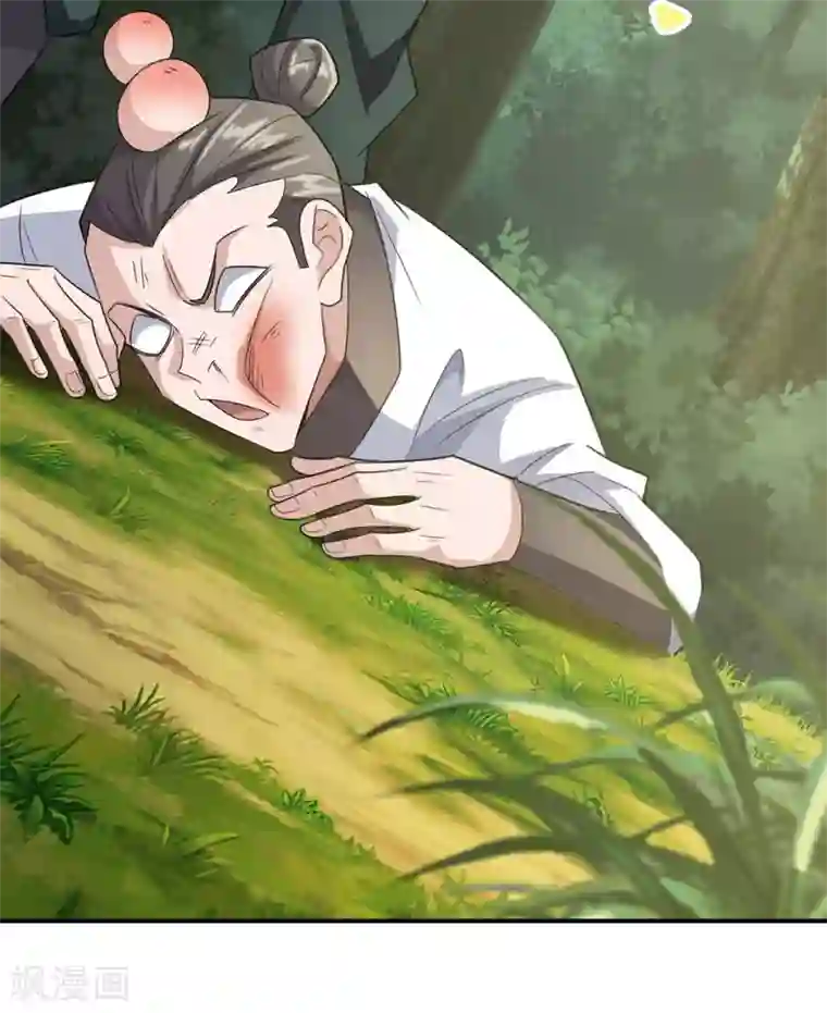 仙武帝尊第134话 霸道的铁鞭！