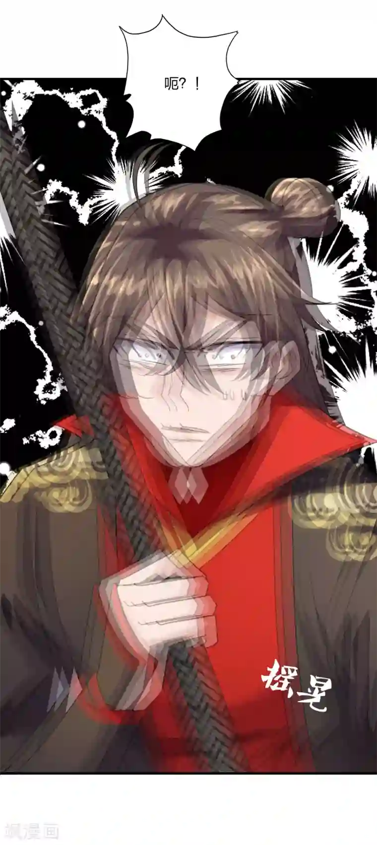 仙武帝尊第134话 霸道的铁鞭！