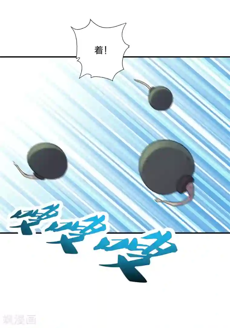 仙武帝尊第134话 霸道的铁鞭！