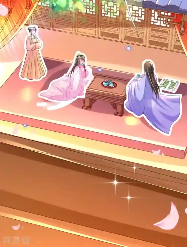 惊世狂妃第64话 真正的比试开始啦！