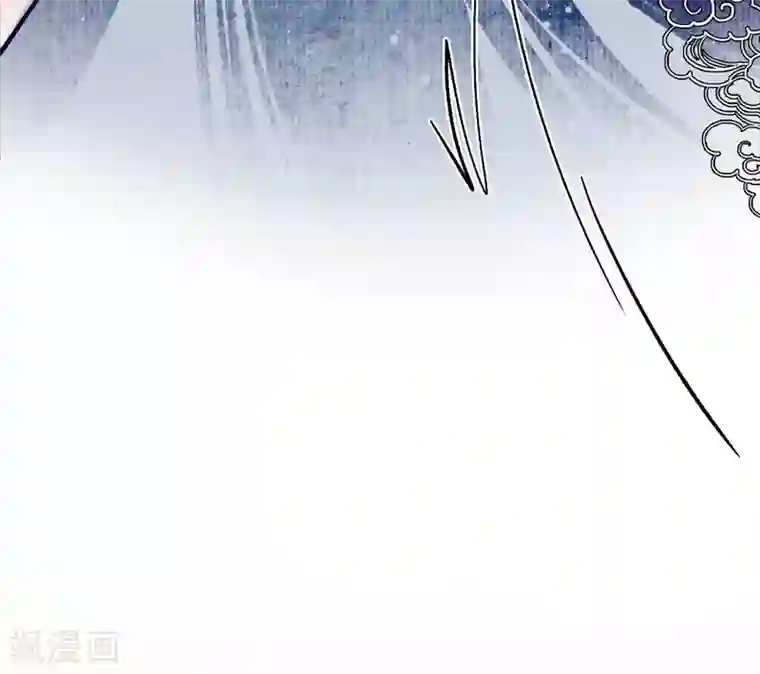 簪花郎第42话 折枝归去，天下君临