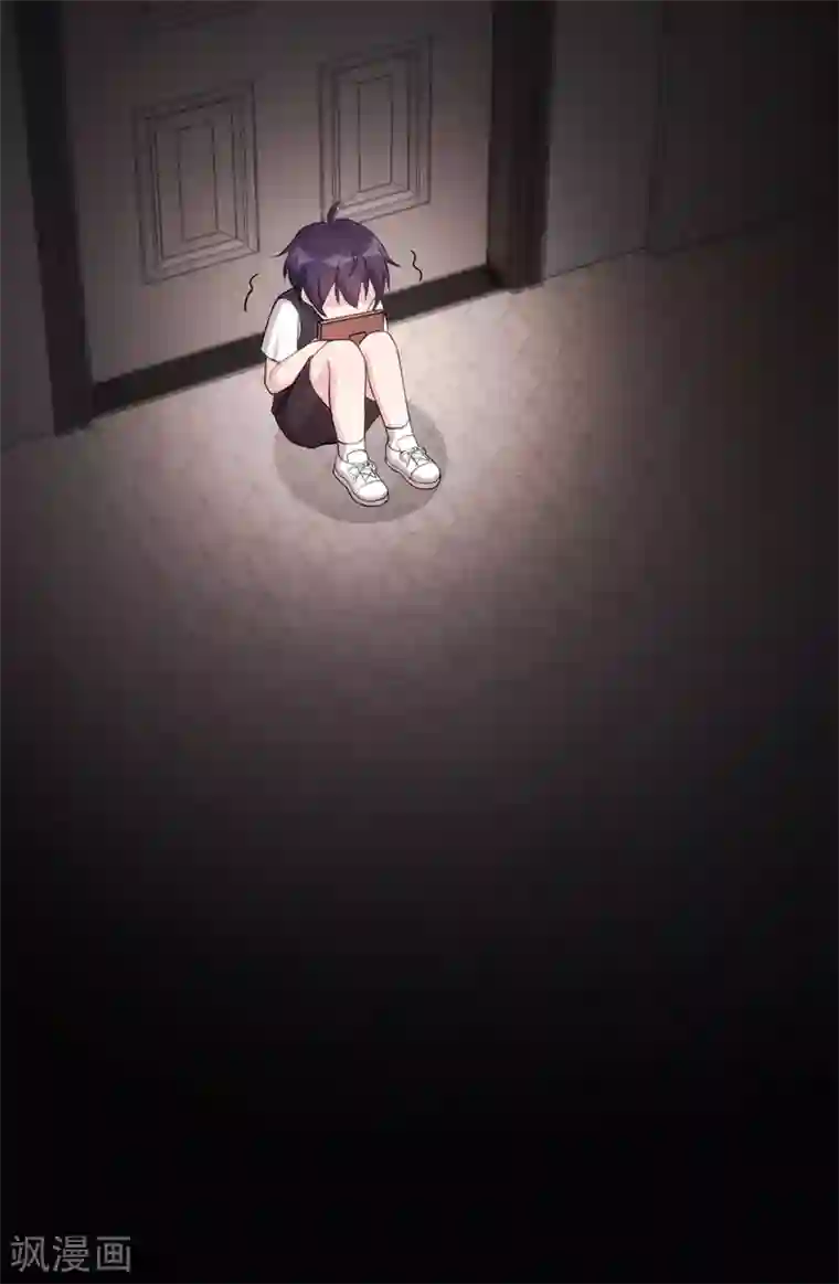 小白的男神爹地第100话 你不要我了么