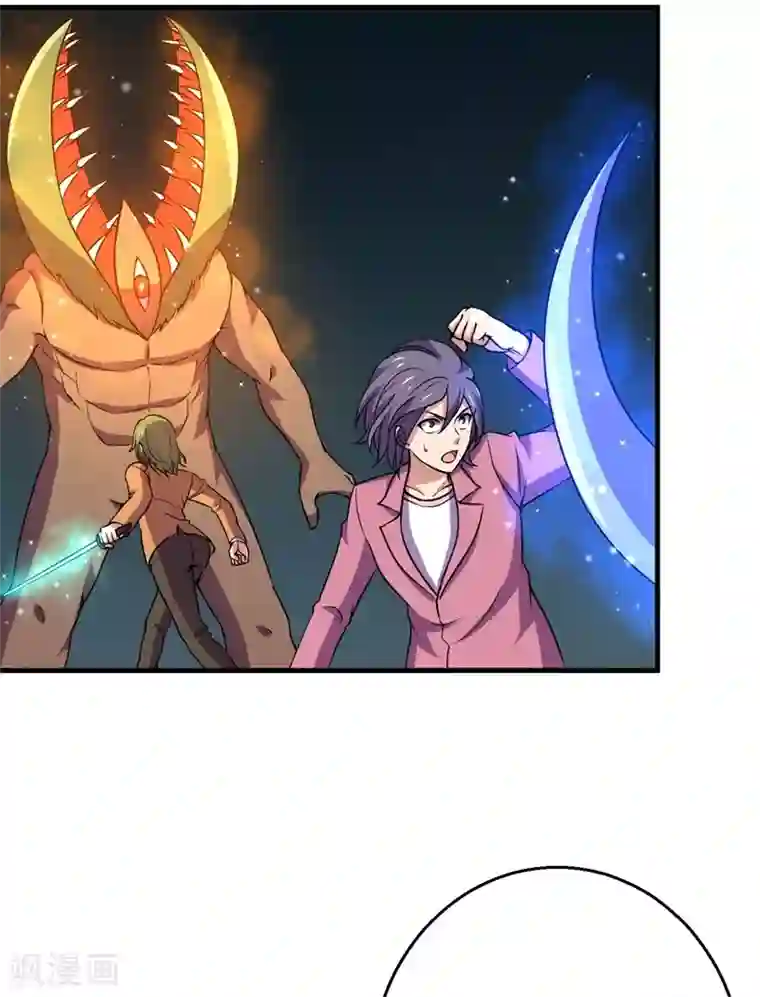 被迫成为世界最强第87话 界之古魔，冥！