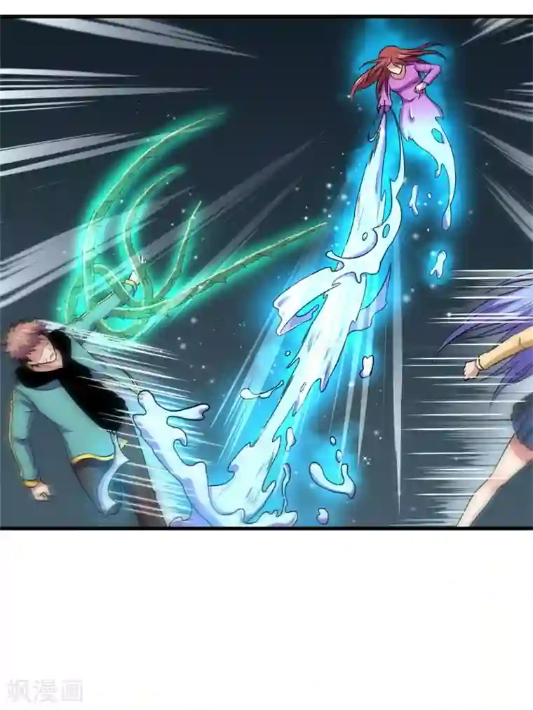 被迫成为世界最强第88话 界之印记！