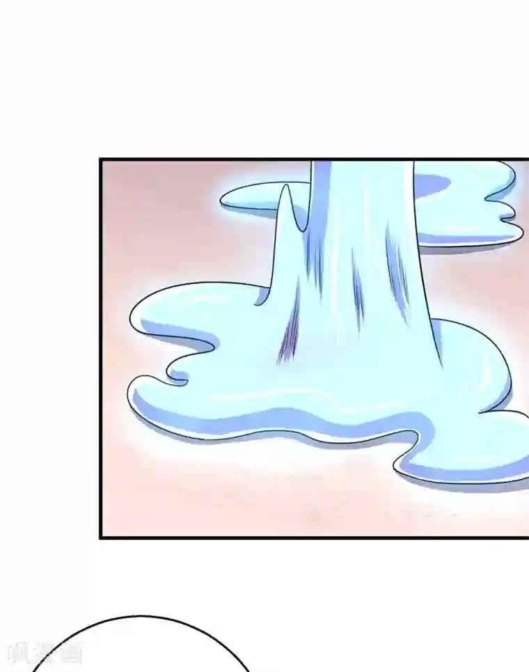 被迫成为世界最强第88话 界之印记！