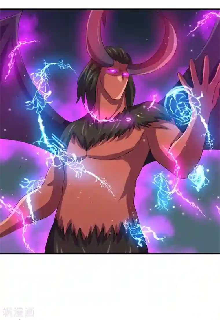 被迫成为世界最强第88话 界之印记！