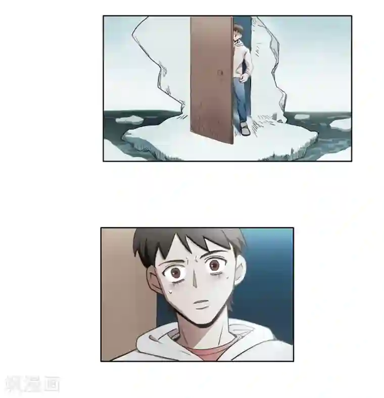 神仙学院（星际互娱）第42话 回到真实