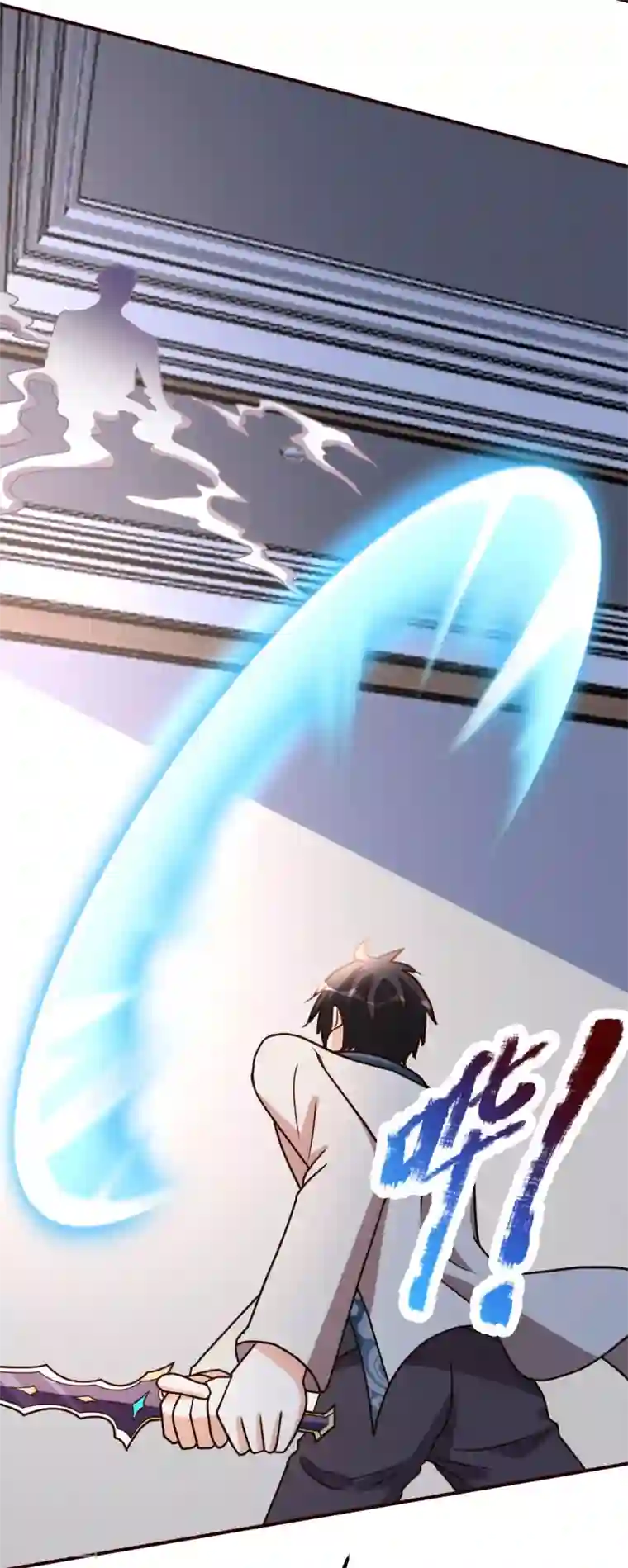 都市之修真归来第124话 接受现实吧