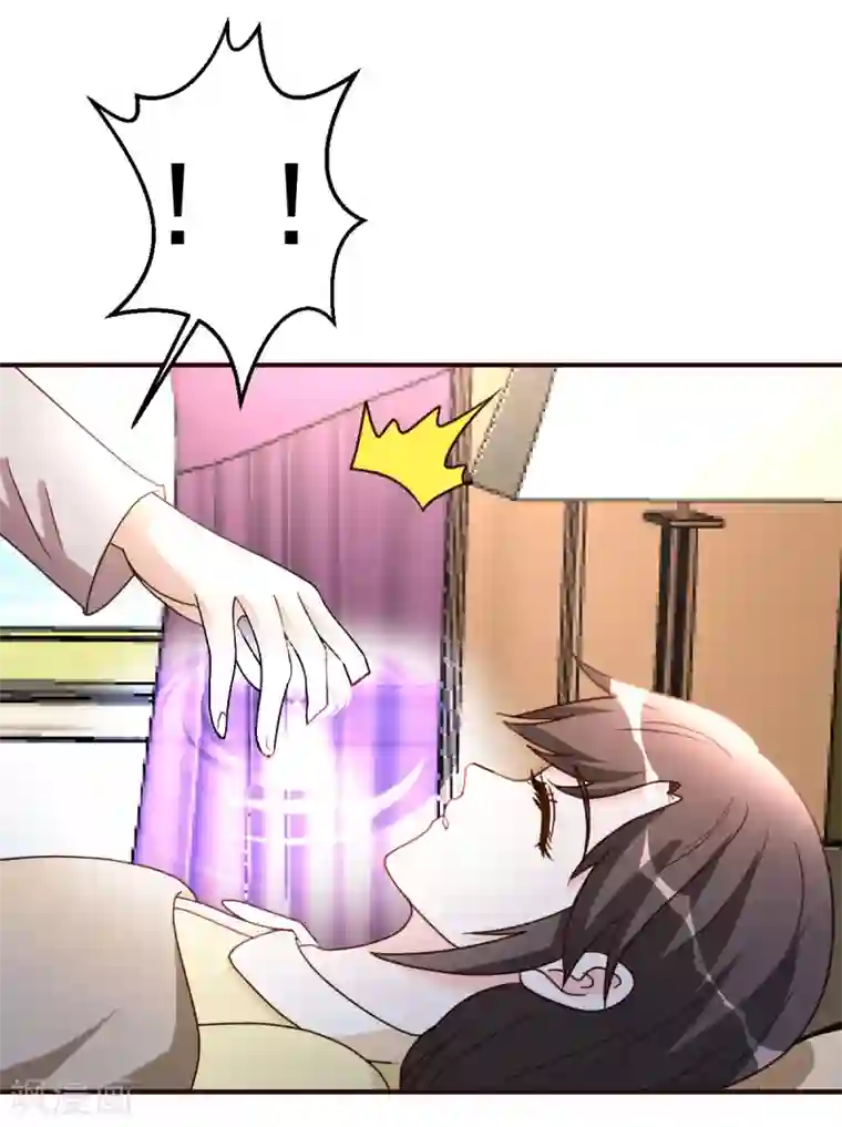 都市之修真归来第124话 接受现实吧