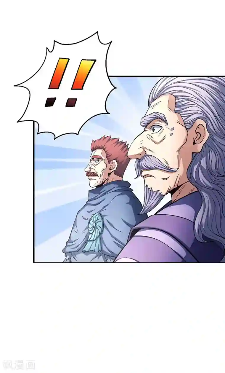 绝世武神第130话3 落霞宗的噩梦