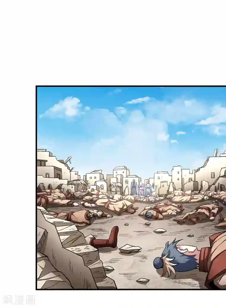 绝世武神第130话3 落霞宗的噩梦