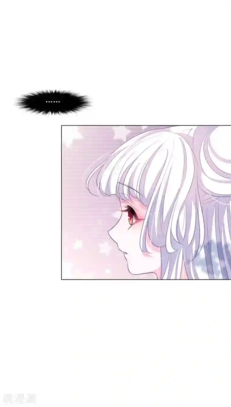 穿回古代做国宝第166话 平凡个鬼啊