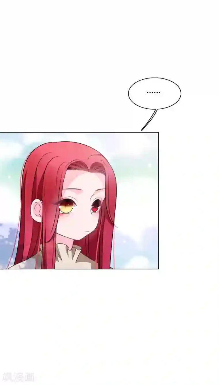 穿回古代做国宝第166话 平凡个鬼啊