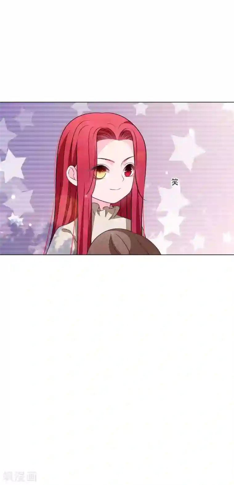 穿回古代做国宝第166话 平凡个鬼啊