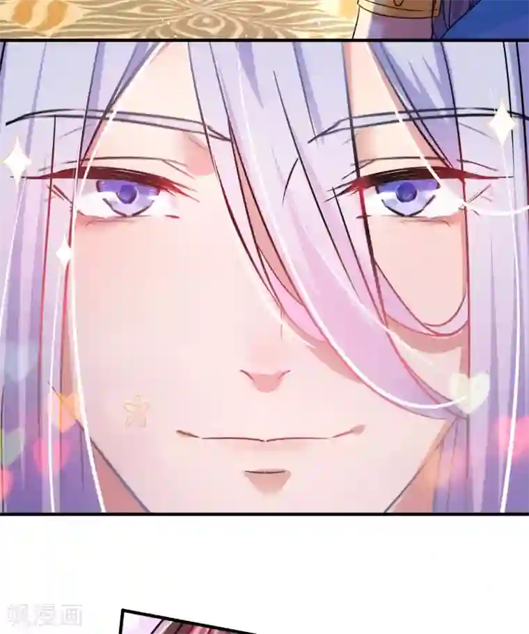 王爷你好帅第255话 蛊惑人心的琴声