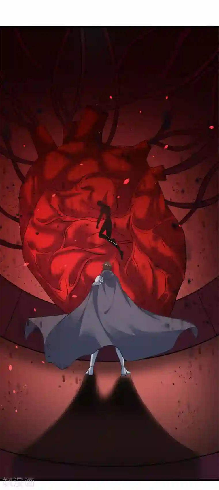 剑舞第162话 封锁