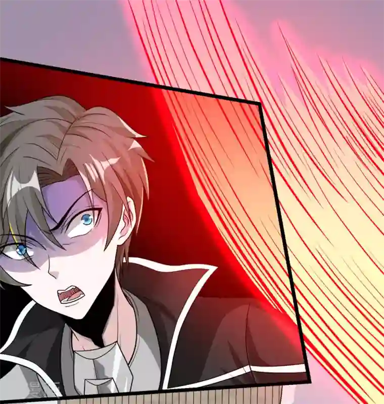 剑舞第163话 瘟疫行者