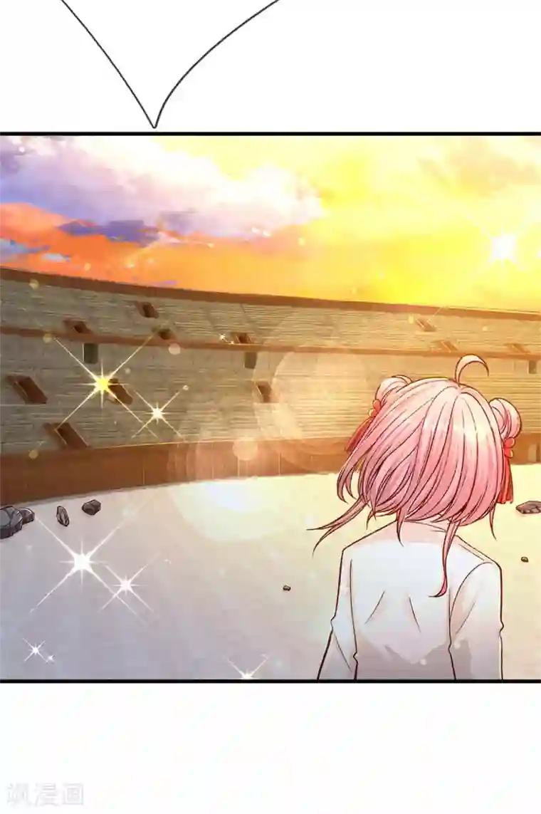 皇帝陛下的天价宝贝第180话 哎呀妈呀累死我了