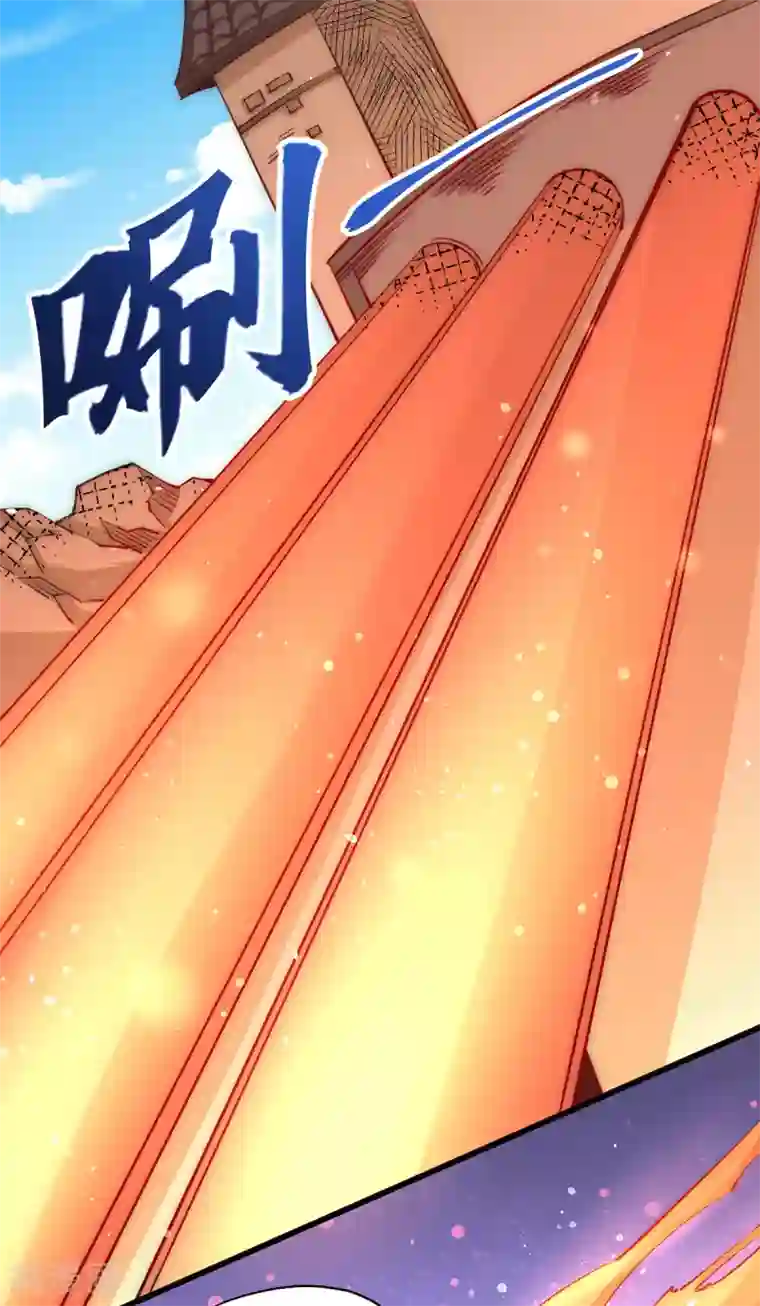 全能高手第210话 诛神试炼的目的