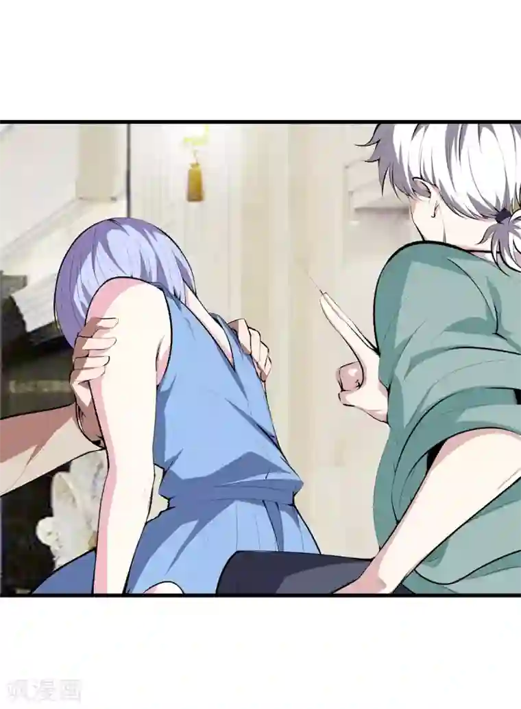 都市至尊第131话 药到病除