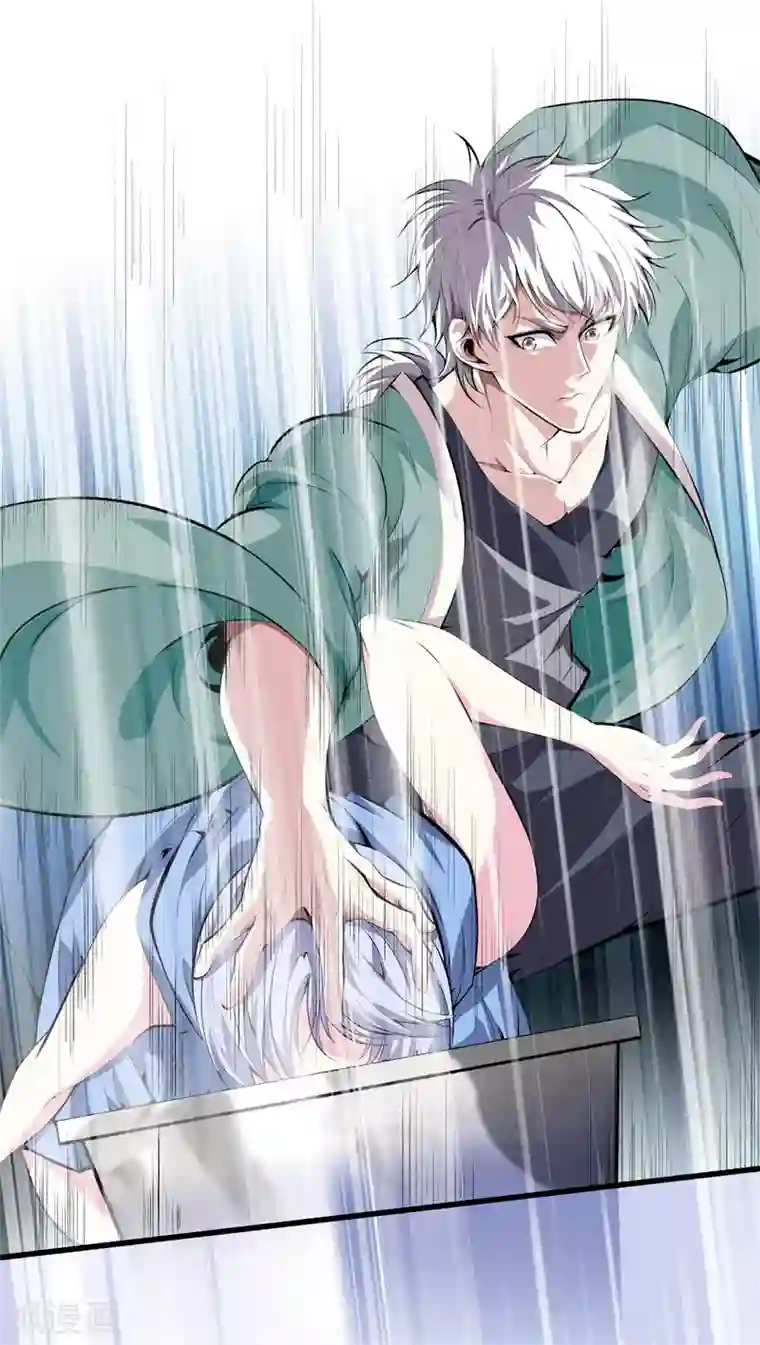 都市至尊第131话 药到病除