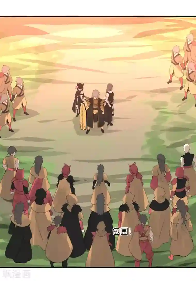 剑仁第132话 欧皇的厉害