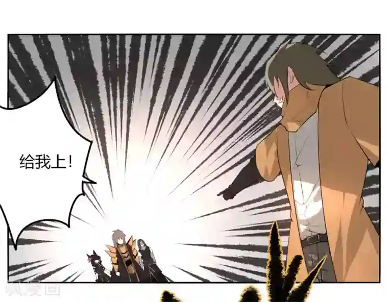 剑仁第132话 欧皇的厉害