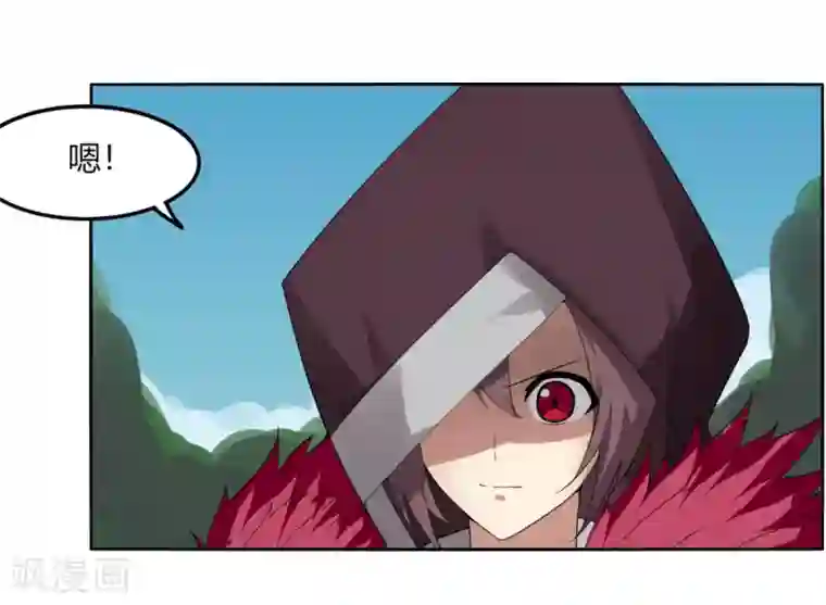 剑仁第132话 欧皇的厉害