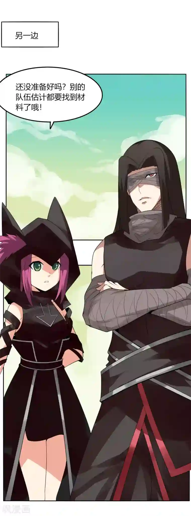 剑仁第132话 欧皇的厉害