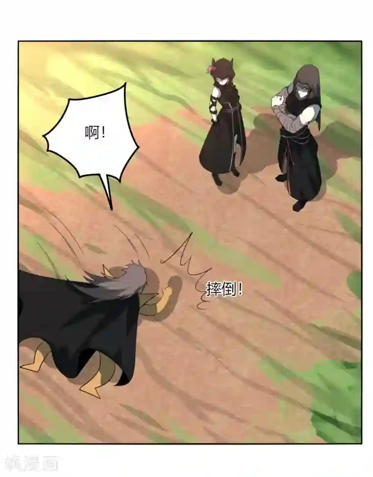 剑仁第132话 欧皇的厉害